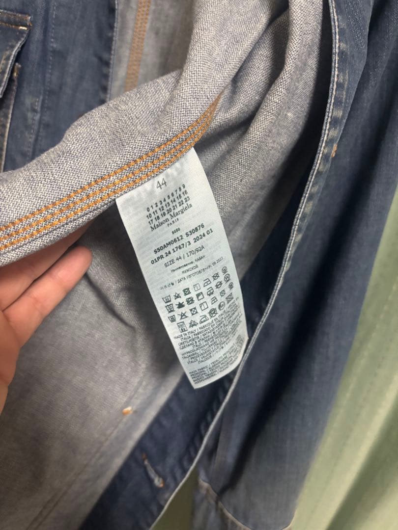 マルジェラ　カバーオール　★希少44サイズ★美品