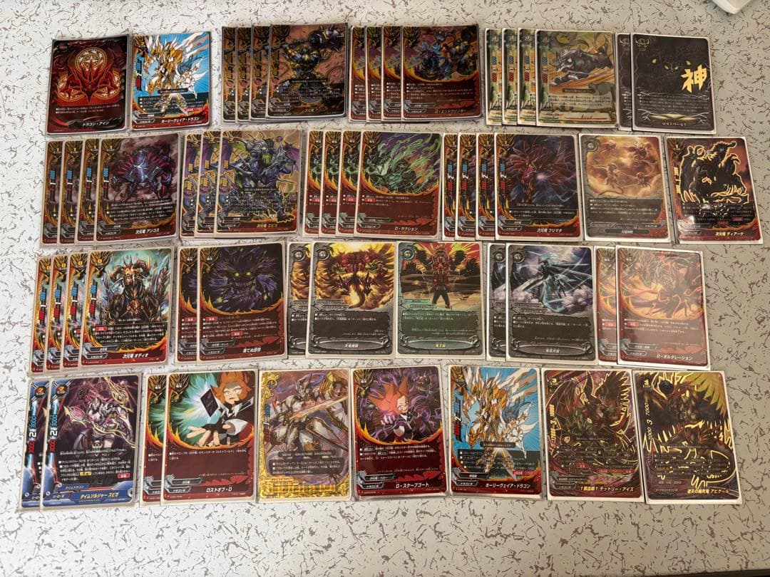 最終値下げ!!バディファイト　デッキ　ドラゴンアイン次元竜ロストワールド構築済み