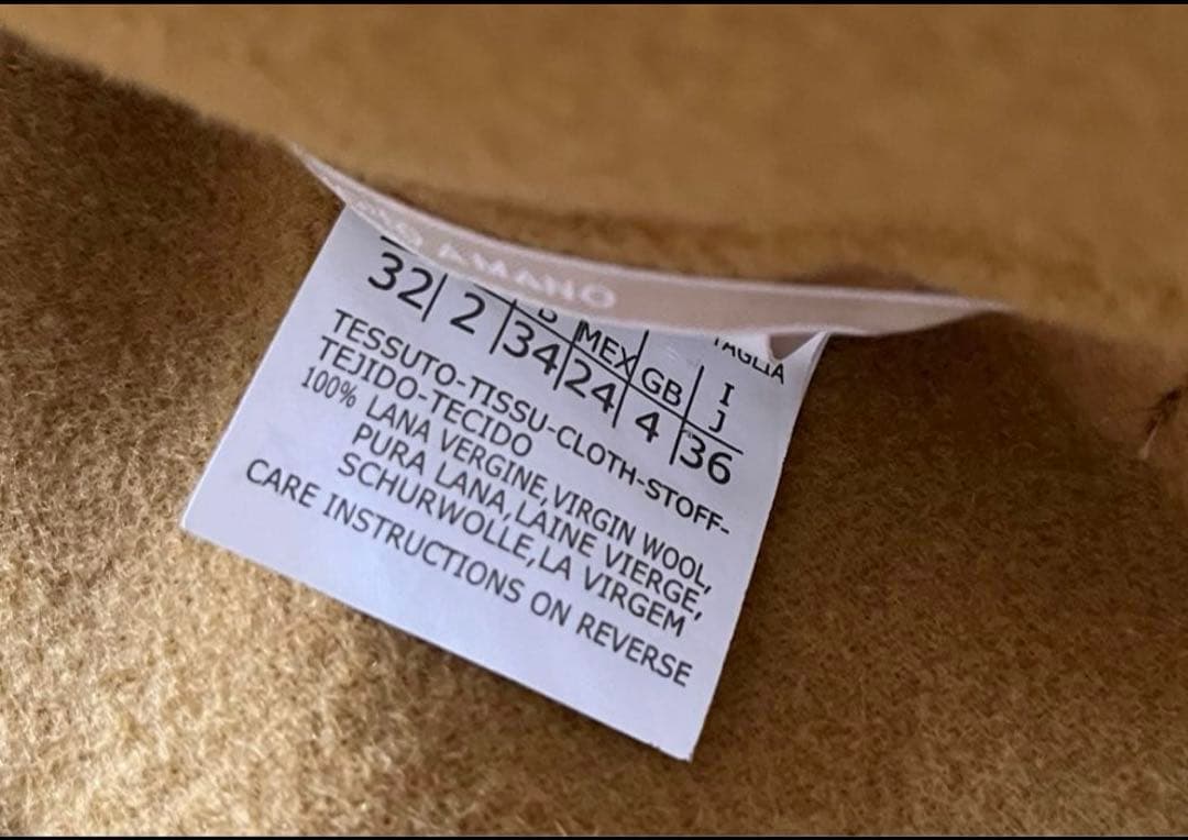 'S MAX MARA エスマックスマーラ クチーノアマ　ーノ　コート　36