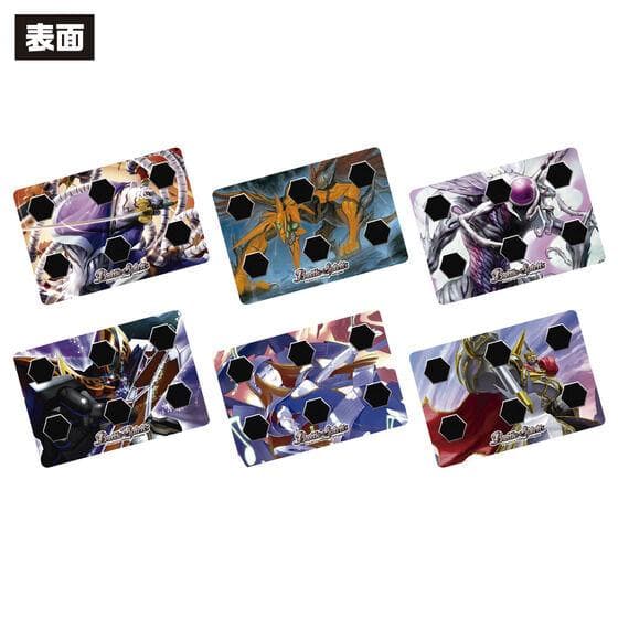 バトルスピリッツ プレミアム激覇BOX(特別版)【PB37】