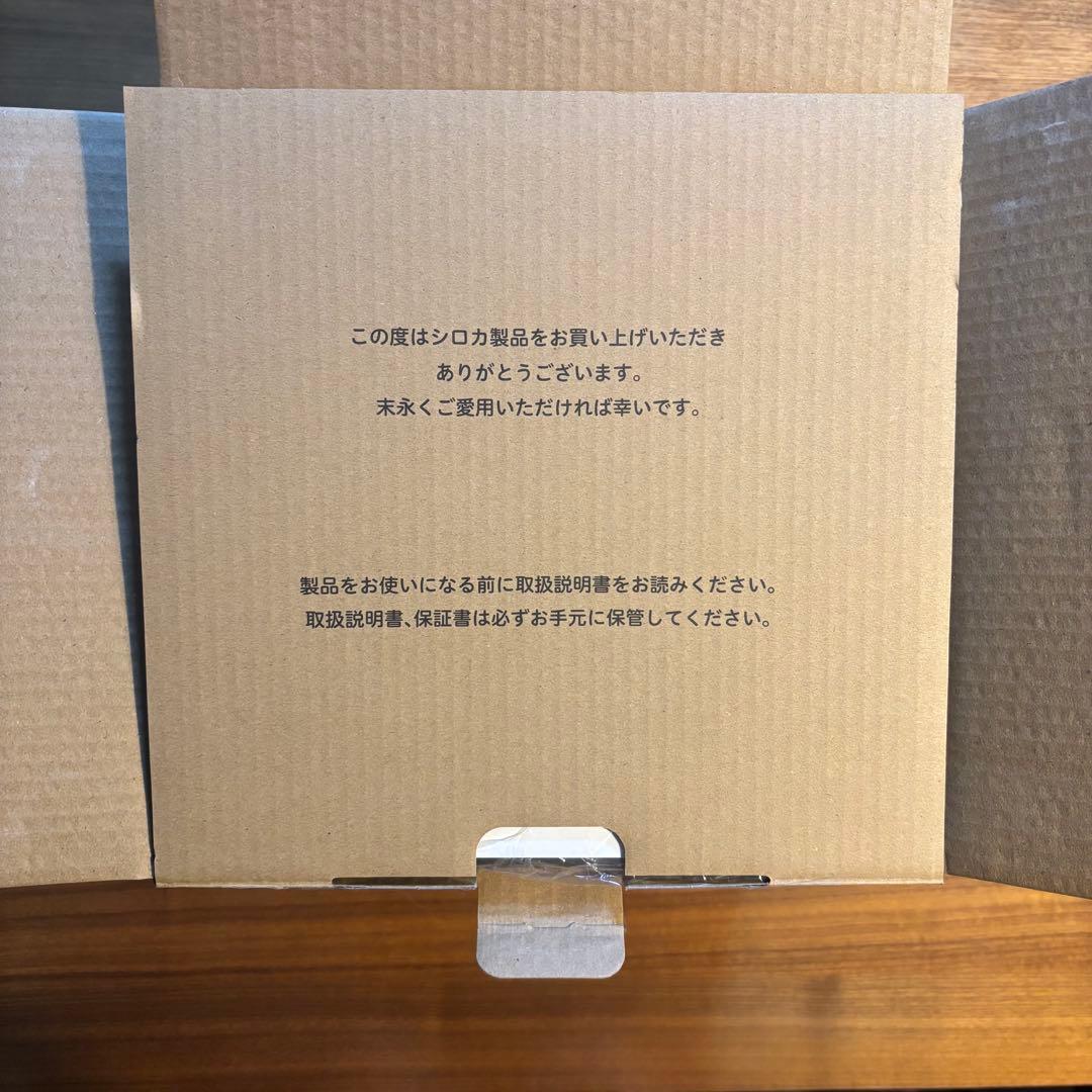 siroca 電気圧力鍋 PRO 未使用