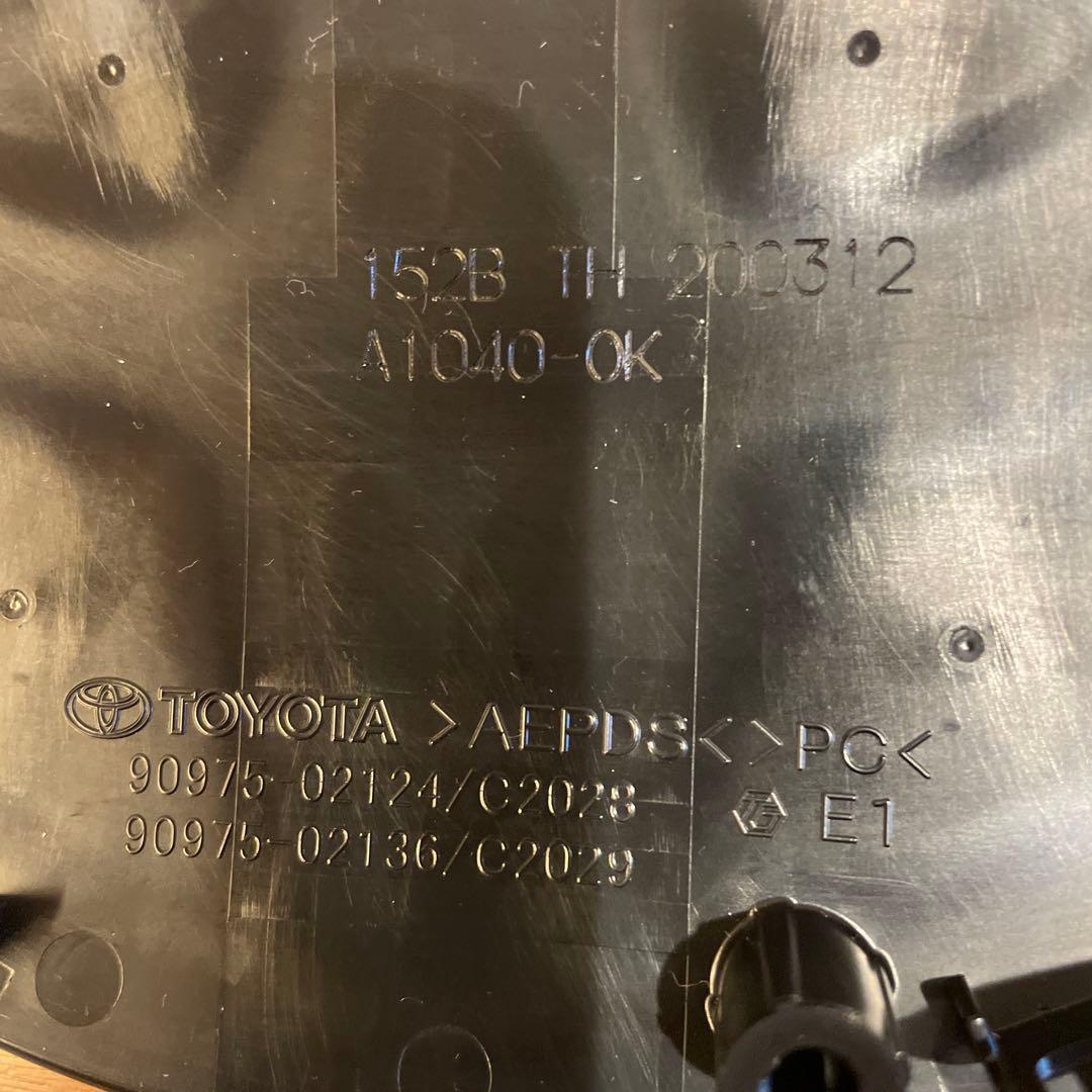 トヨタ純正ラジエーターグリルエンブレム 新品未使用　品番90975-02124