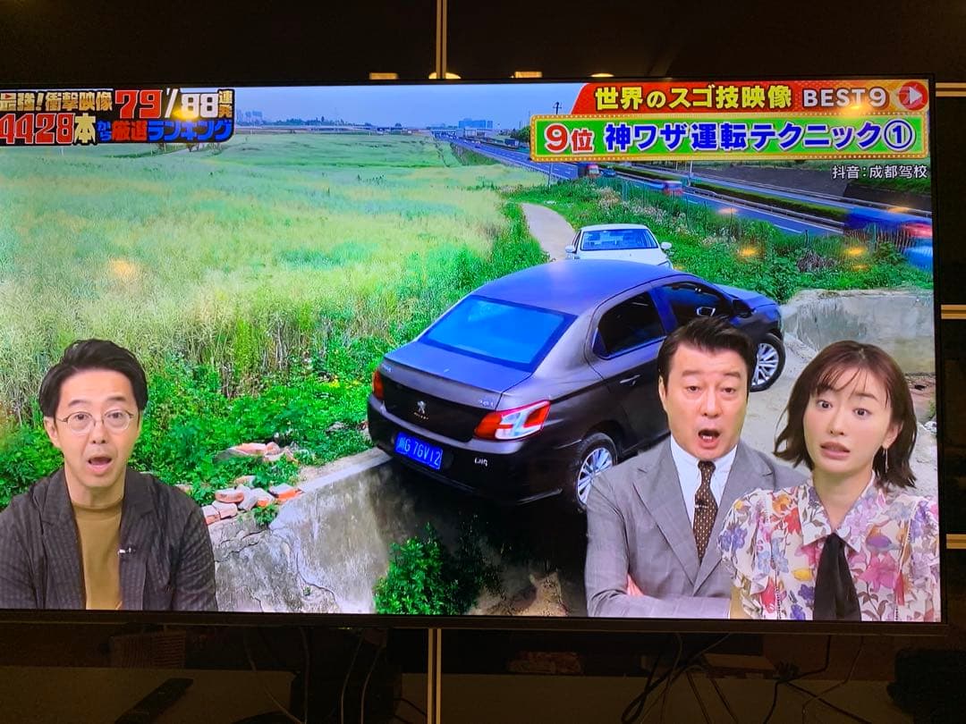 Android 55型 4K HDR対応チューナーレステレビ とWISチューナー