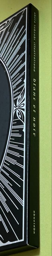 小畑健画集 blanc et noir