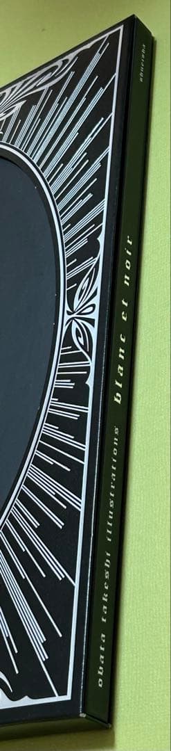 小畑健画集 blanc et noir