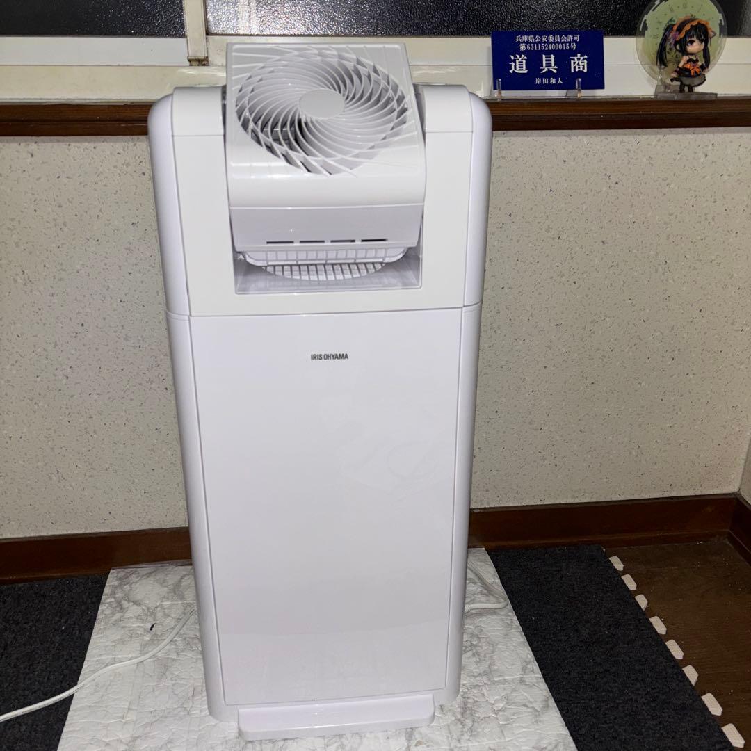 【2021年製】アイリスオーヤマ衣類乾燥除湿機　IJDC-K80-W