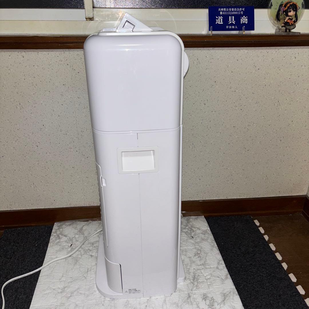 【2021年製】アイリスオーヤマ衣類乾燥除湿機　IJDC-K80-W