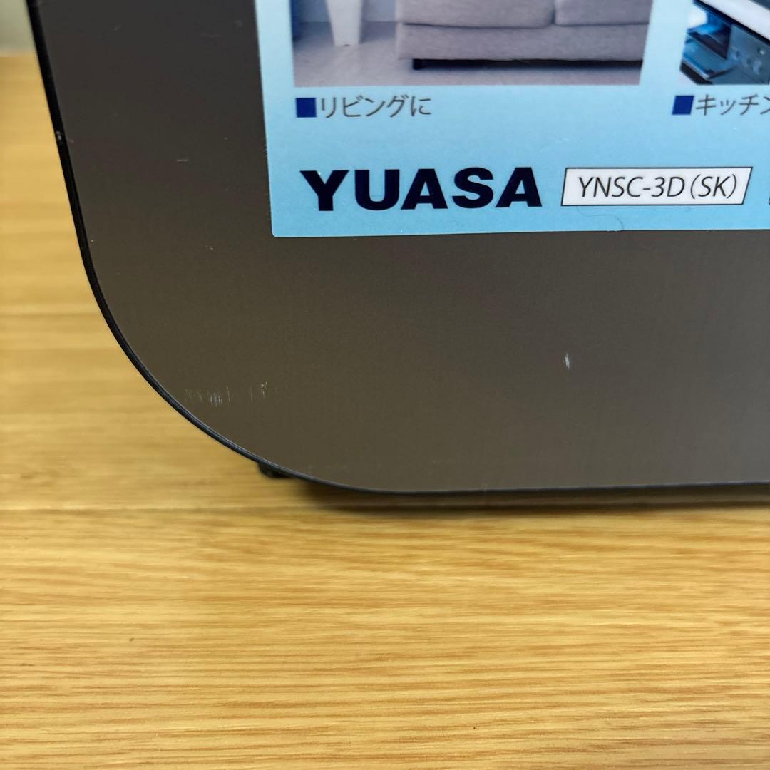 【使用回数少ないです】YUASA 移動式クーラー