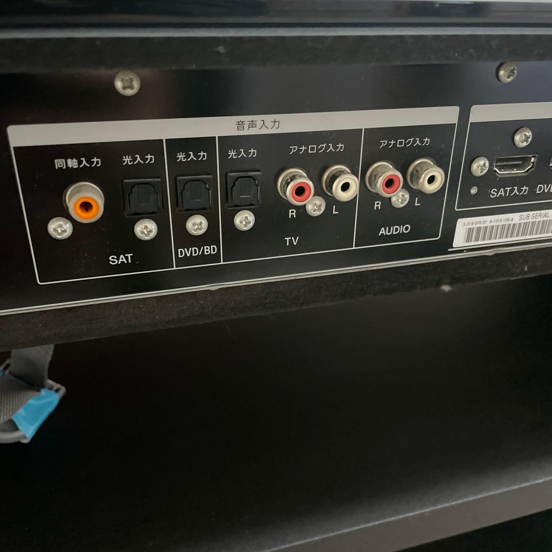 SONY RHT-G800ホームシアターシステム　リモコン付き