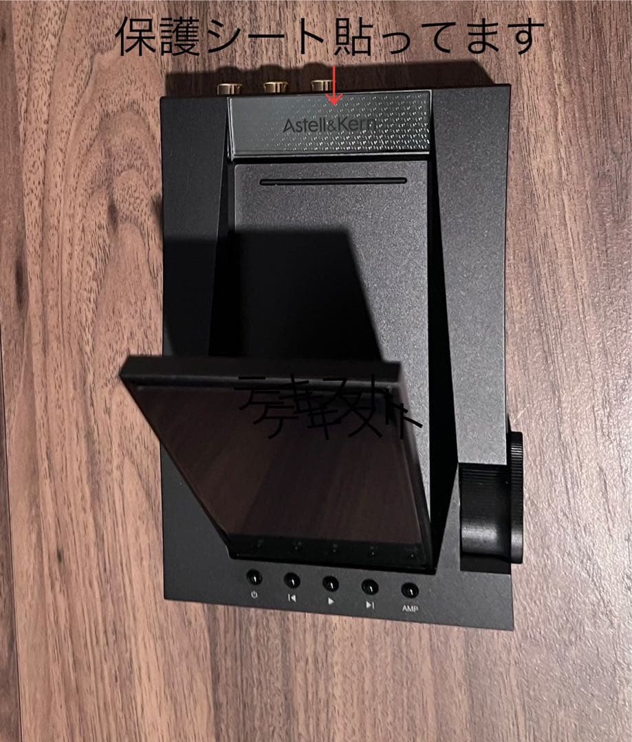 Astell&Kern アステル&ケルン　ACRO CA1000T