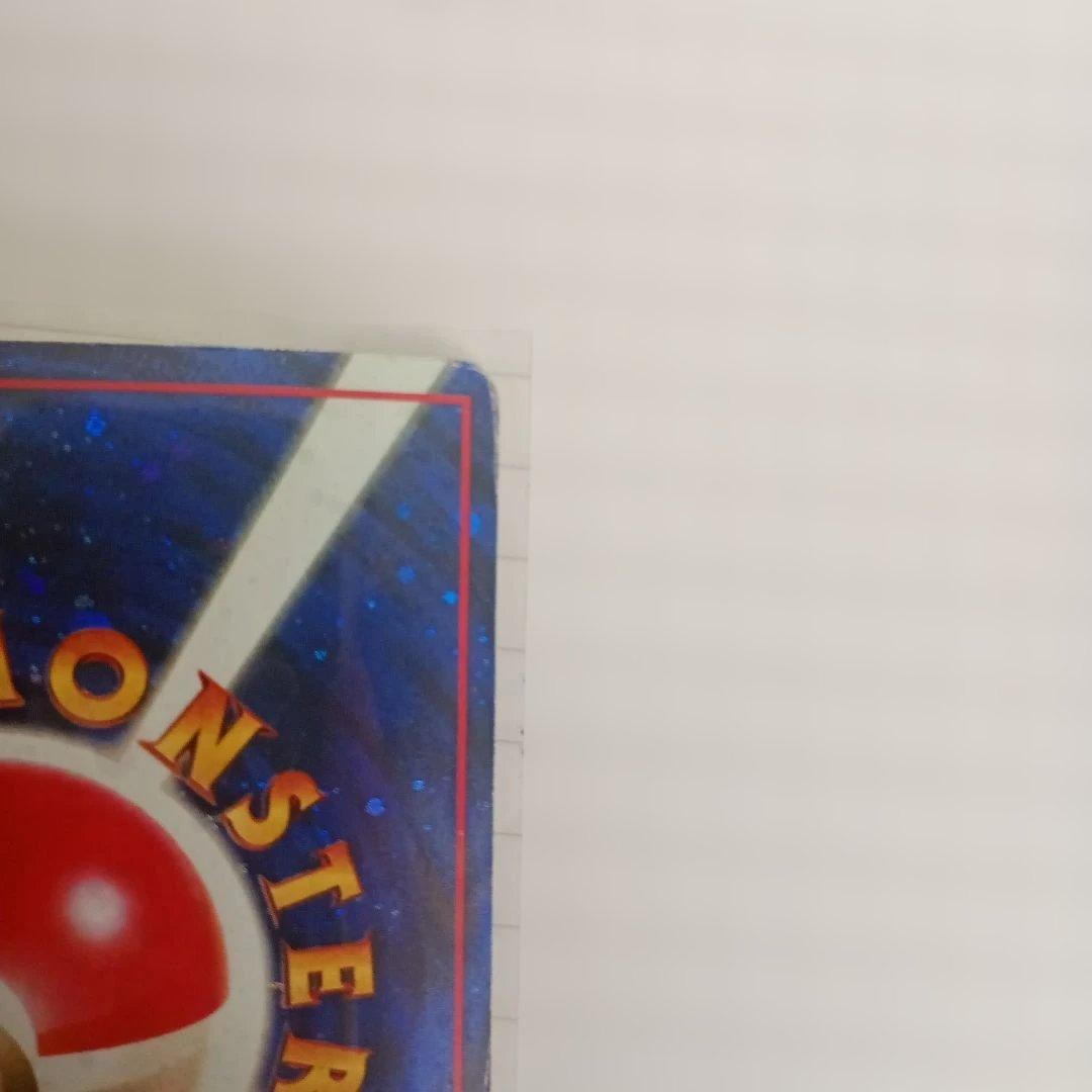 とりかえっこプリーズ_「とりかえっこプリーズ」 キャンペーンカード PROMO…