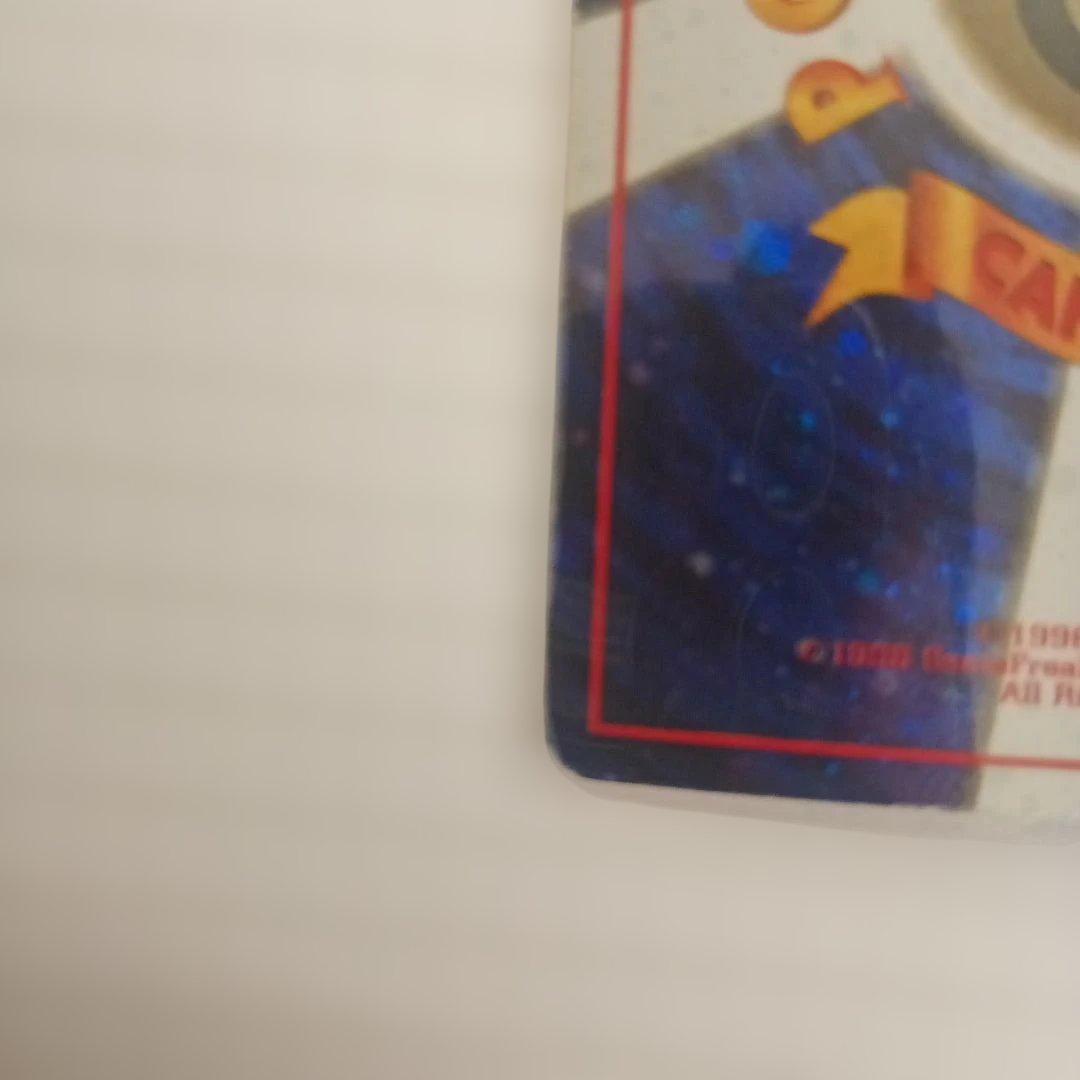 とりかえっこプリーズ_「とりかえっこプリーズ」 キャンペーンカード PROMO…