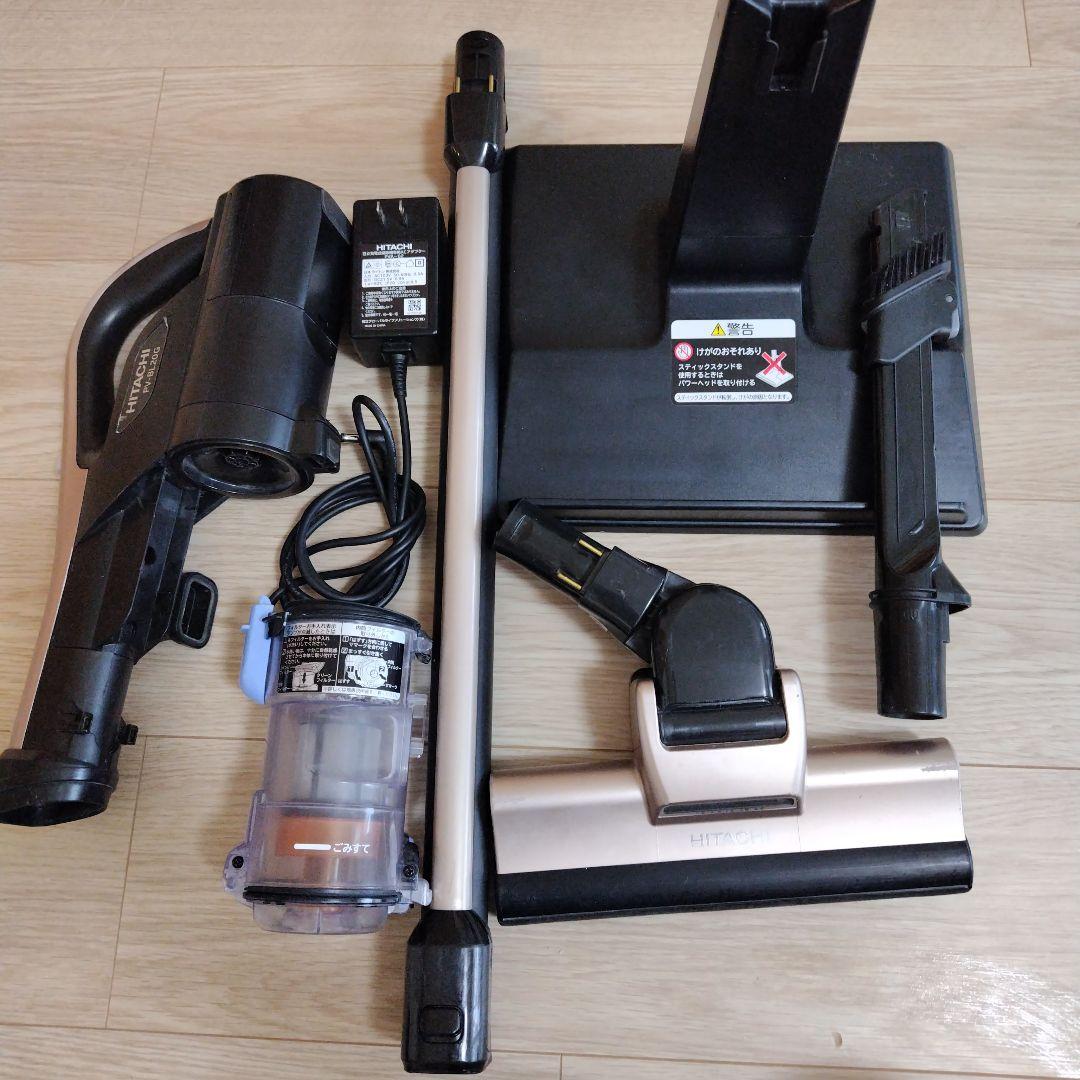 お値下げ☆ 日立 スティッククリーナー ラクかるスティック PV-BL20G