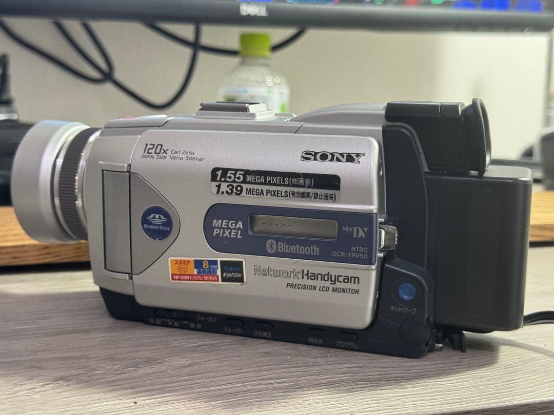 SONY Handycam動作品 DCR-TRV50 MiniDV ビデオカメラ