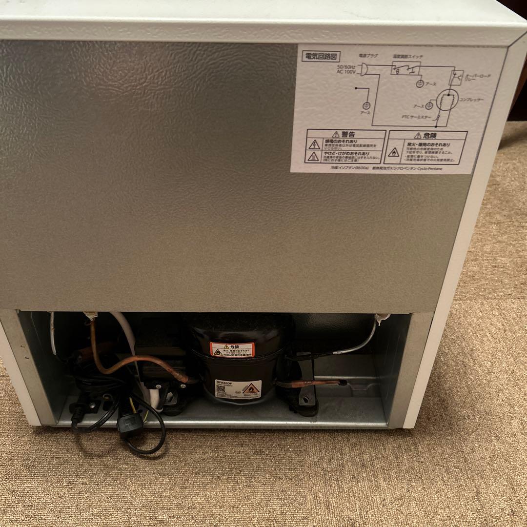 オーヤマ　ホワイト ミニ冷蔵庫