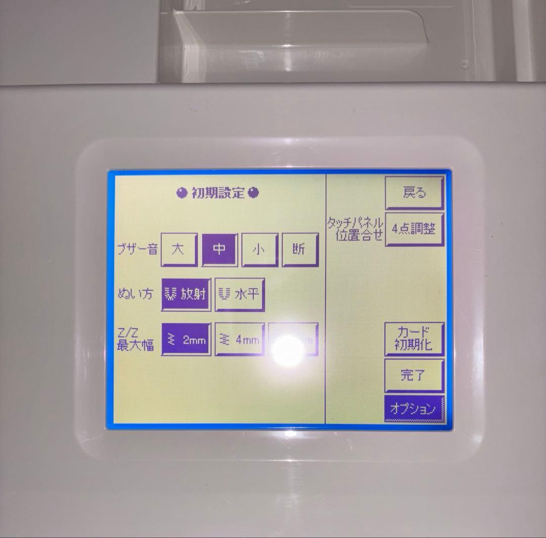JUKI 刺繍データ作成機 ピクトール ⅢEC-3付属品 美品 可動品