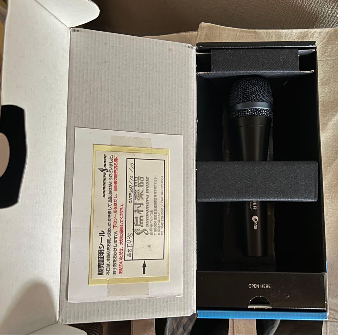 未使用保管品 Sennheiser e 935 ダイナミックマイク