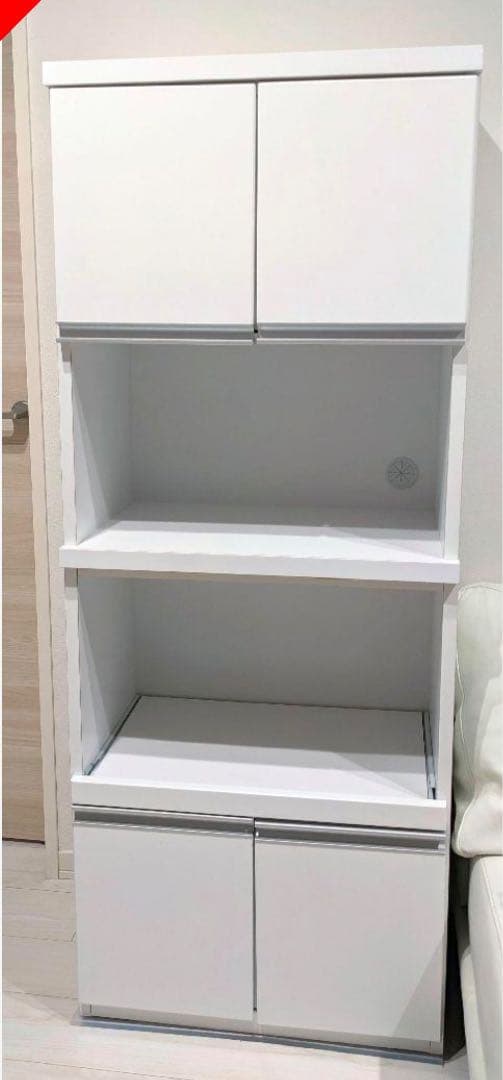 【本日限定価格】小柄さんのためのキッチン収納 食器棚 完成品