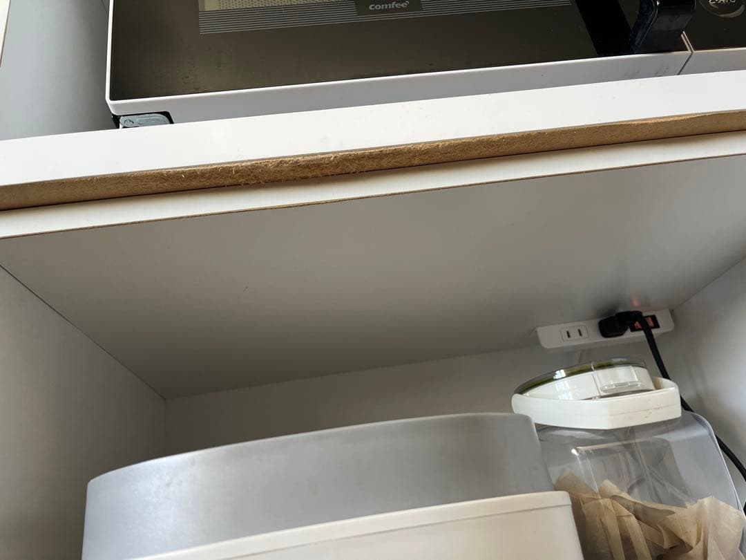 【本日限定価格】小柄さんのためのキッチン収納 食器棚 完成品