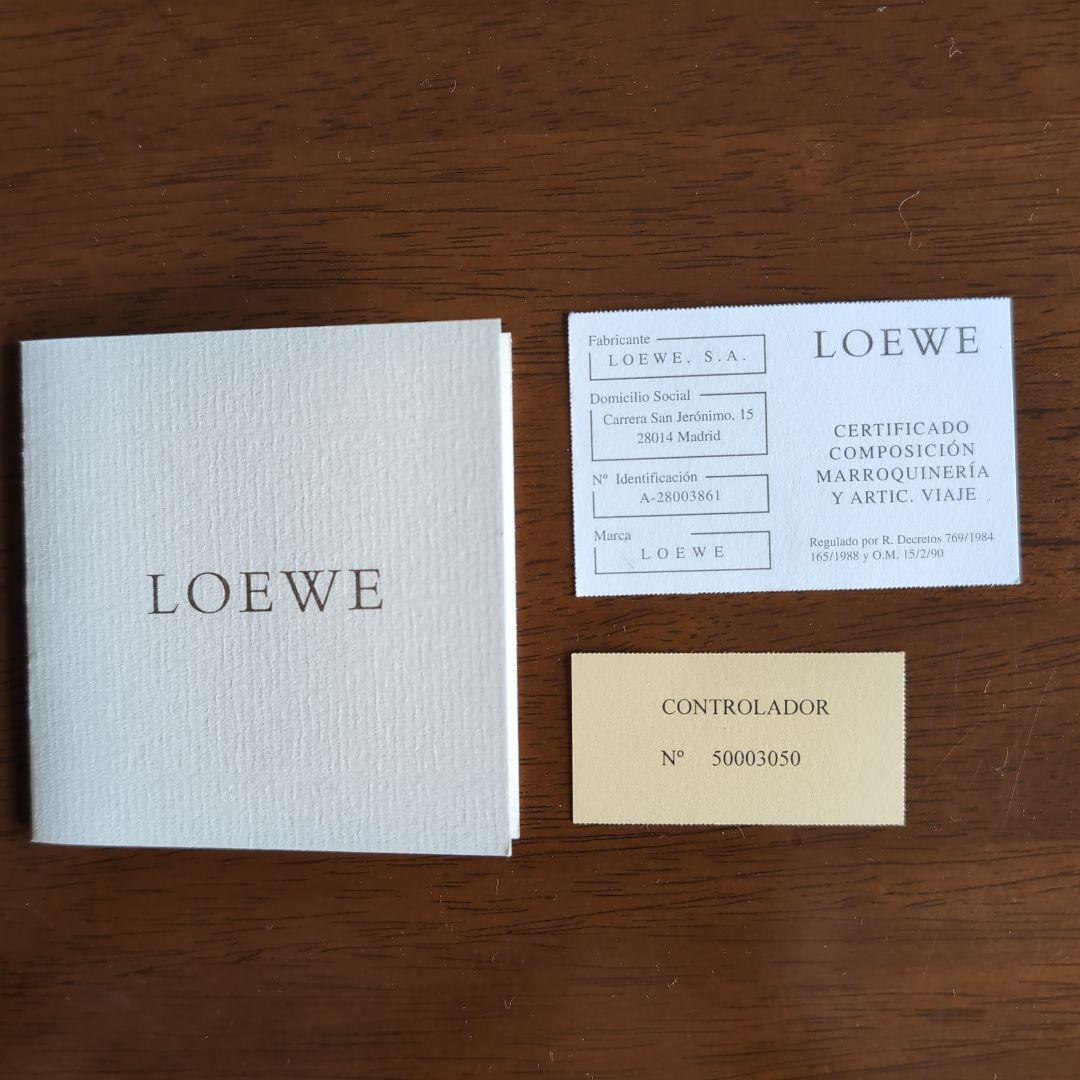 名刺入れ（ロエベ）