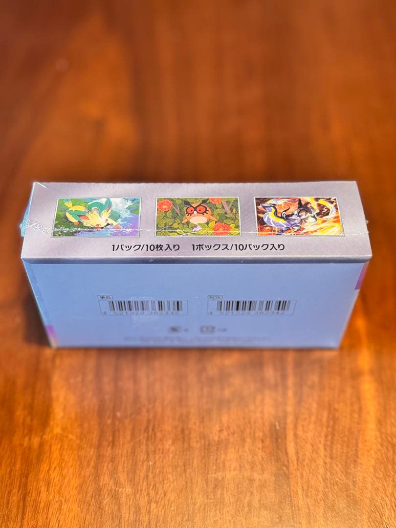 ポケモンカードゲーム テラスタルフェスex 10パック入り シュリンク付き