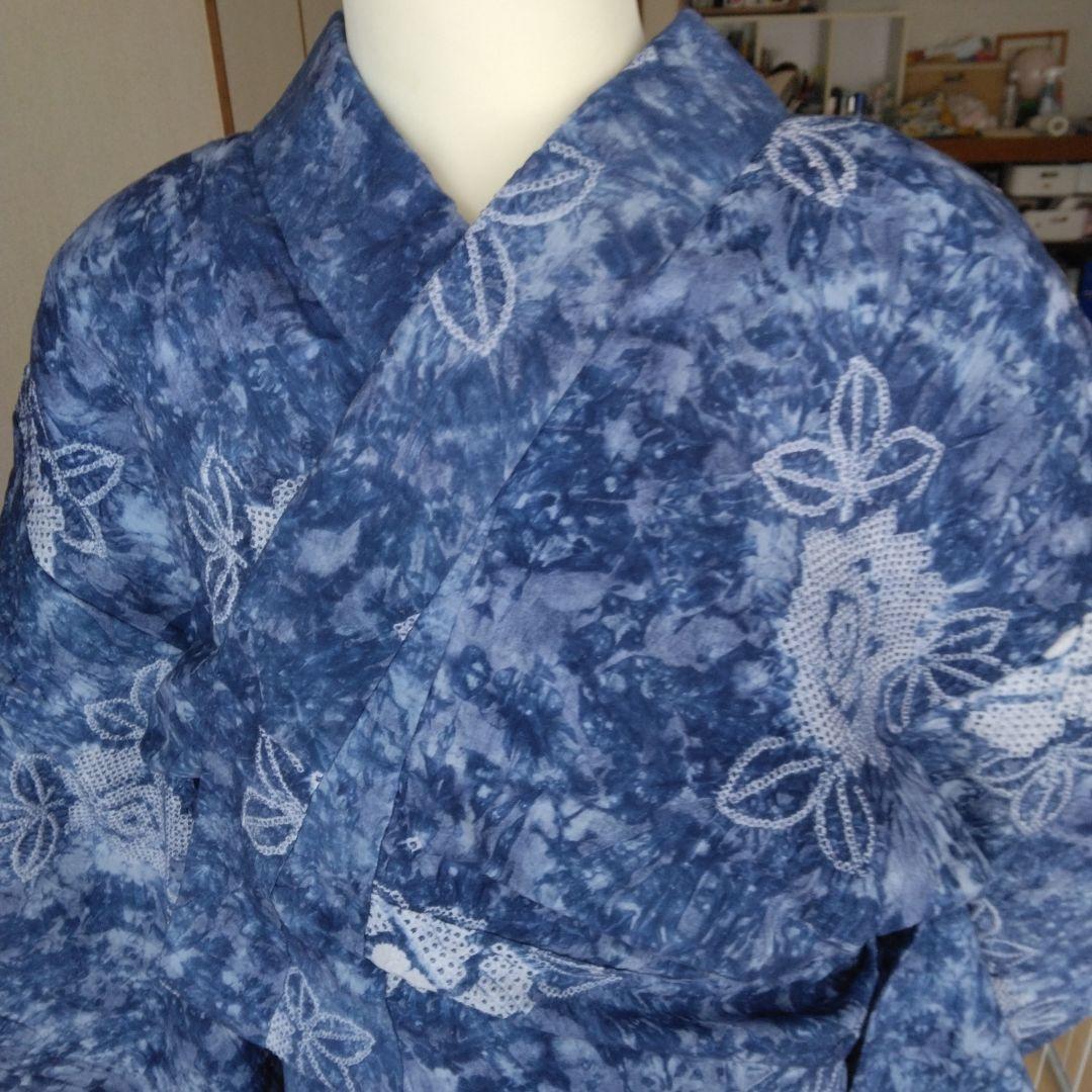 絞り浴衣、藤娘きぬたや