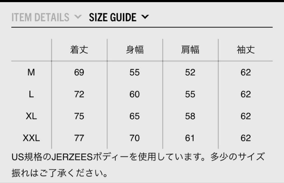 WACKOMARIA スウェット ブラック L トレーナー ワコマリア 新品