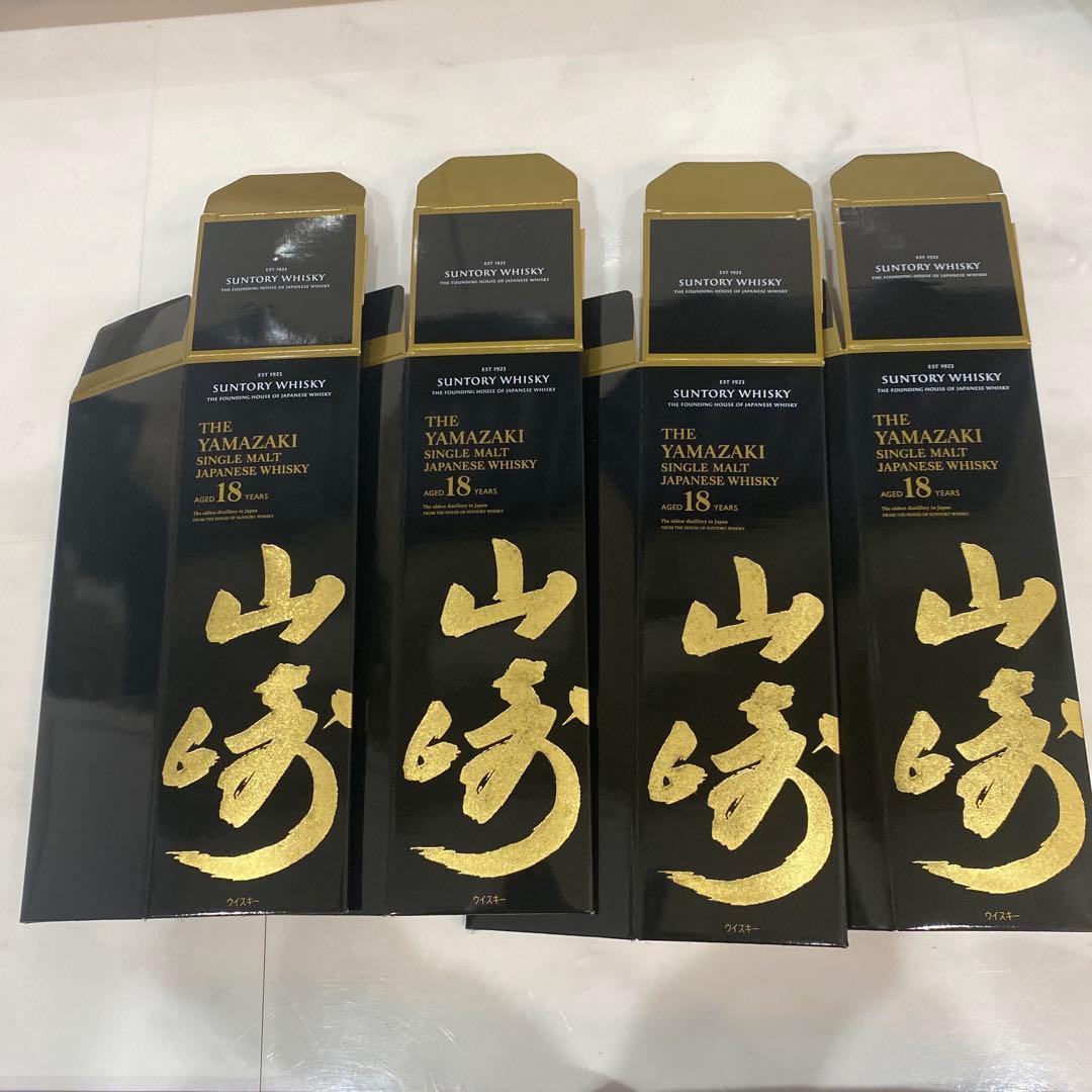 山崎 18年 空箱４枚セット