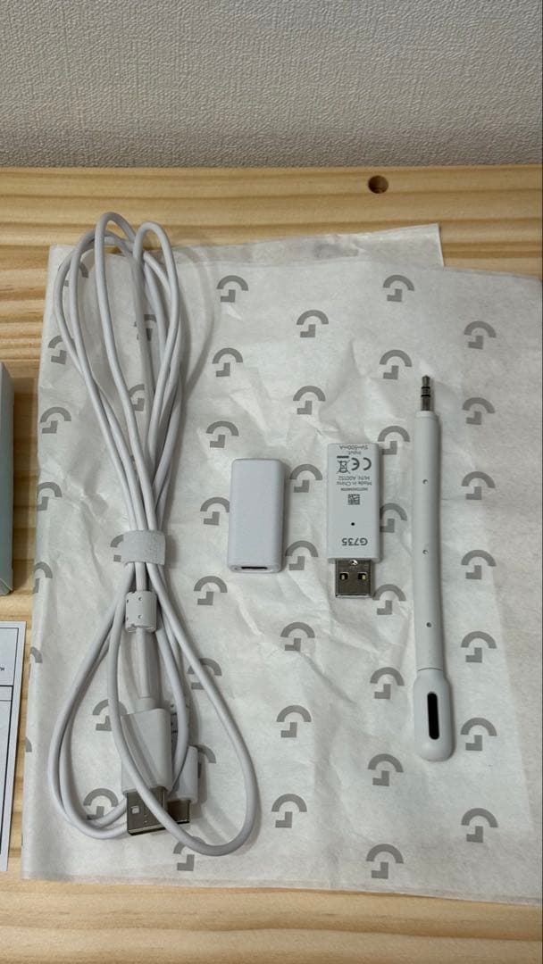 logicool G735 ワイヤレスヘッドセット