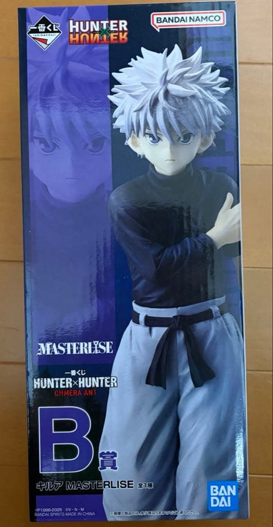 HUNTER x HUNTER キルア 一番くじ　フィギュア