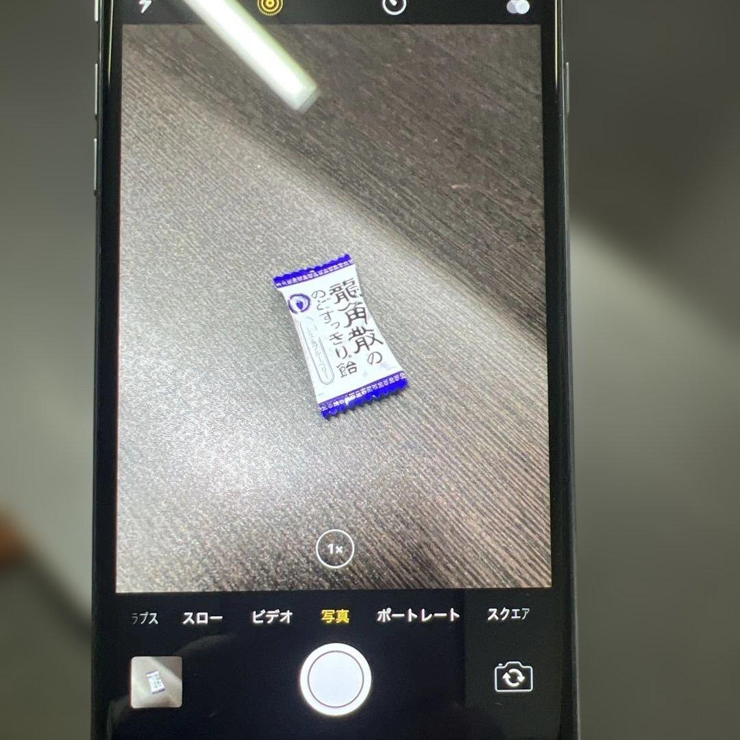 iphone8Plus 256GB バッテリー78%.