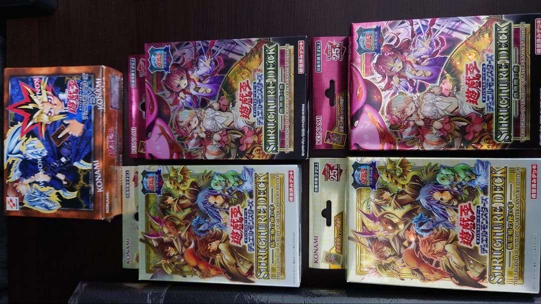 遊戯王　ストラクチャーデッキ EX 復刻版 決闘者伝説 新品未開封