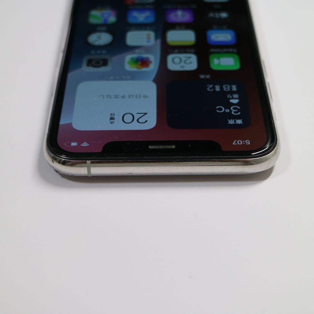 【良品】iPhone 11 Pro 64GB バッテリー74%