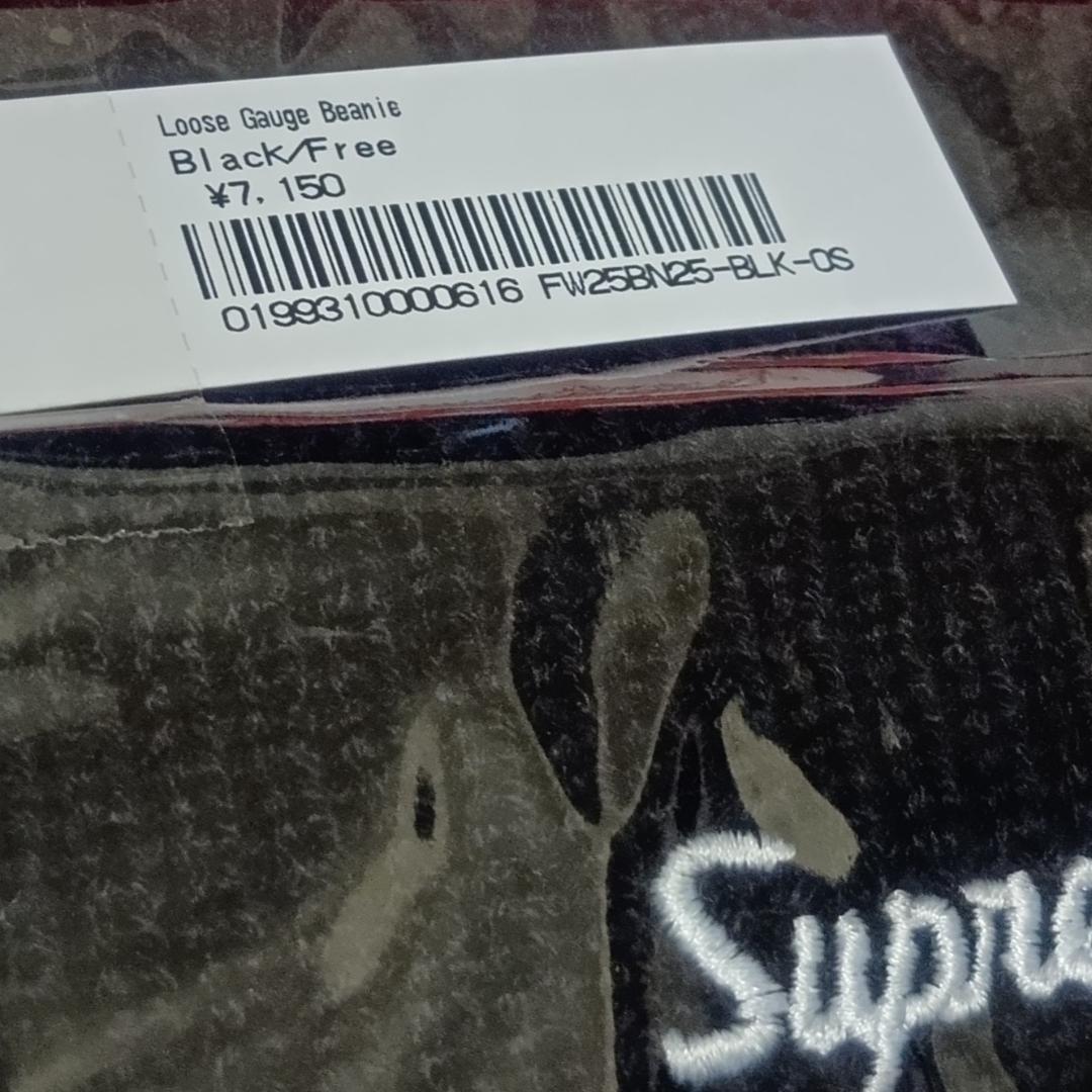 帽子 Supreme Loose Gauge Beanie black