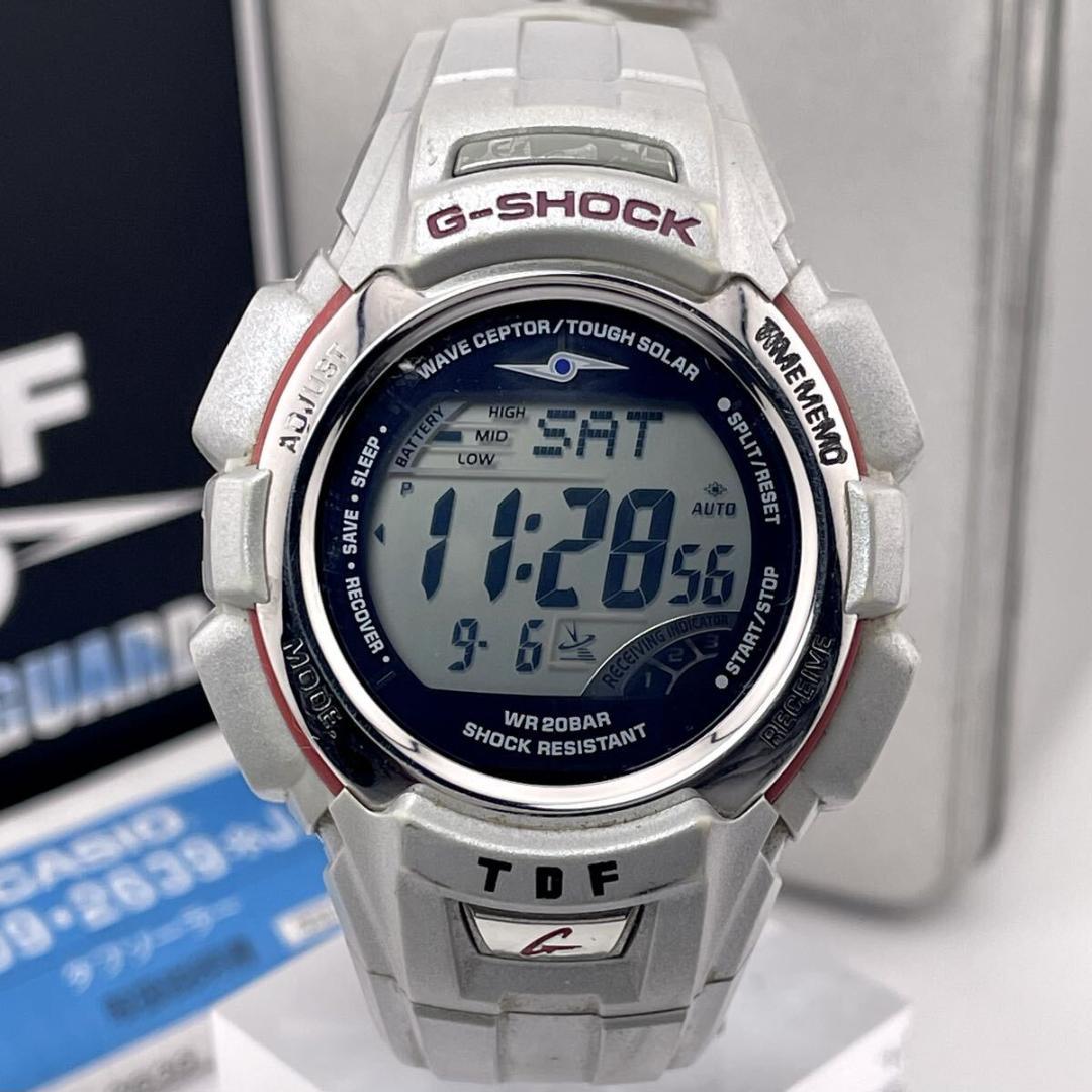 【激レア/稼働】1000本限定 ウルトラ警備隊 Gショック ウルトラセブン 時計