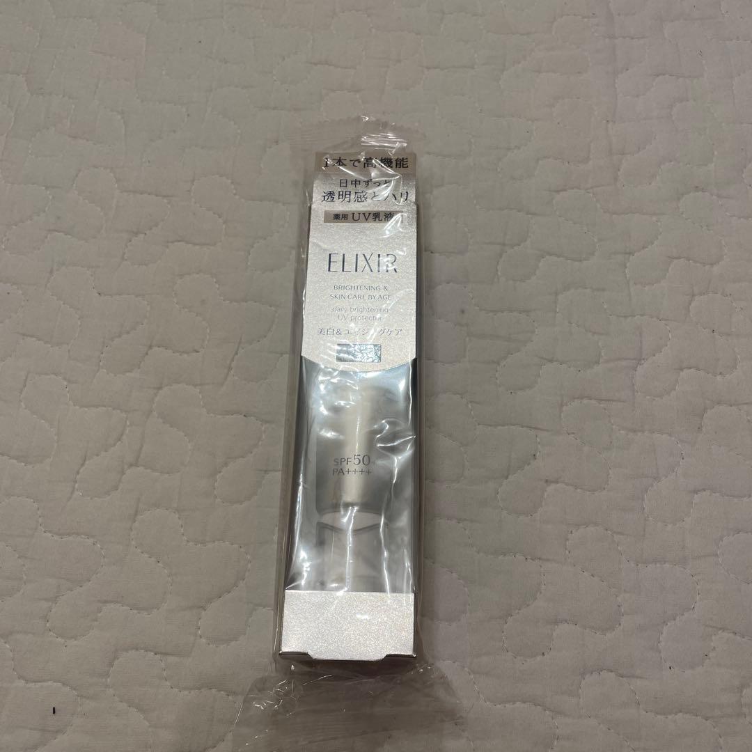 エリクシールブライトニングデーケアレボリューションWT＋朝用美白乳液6本セット