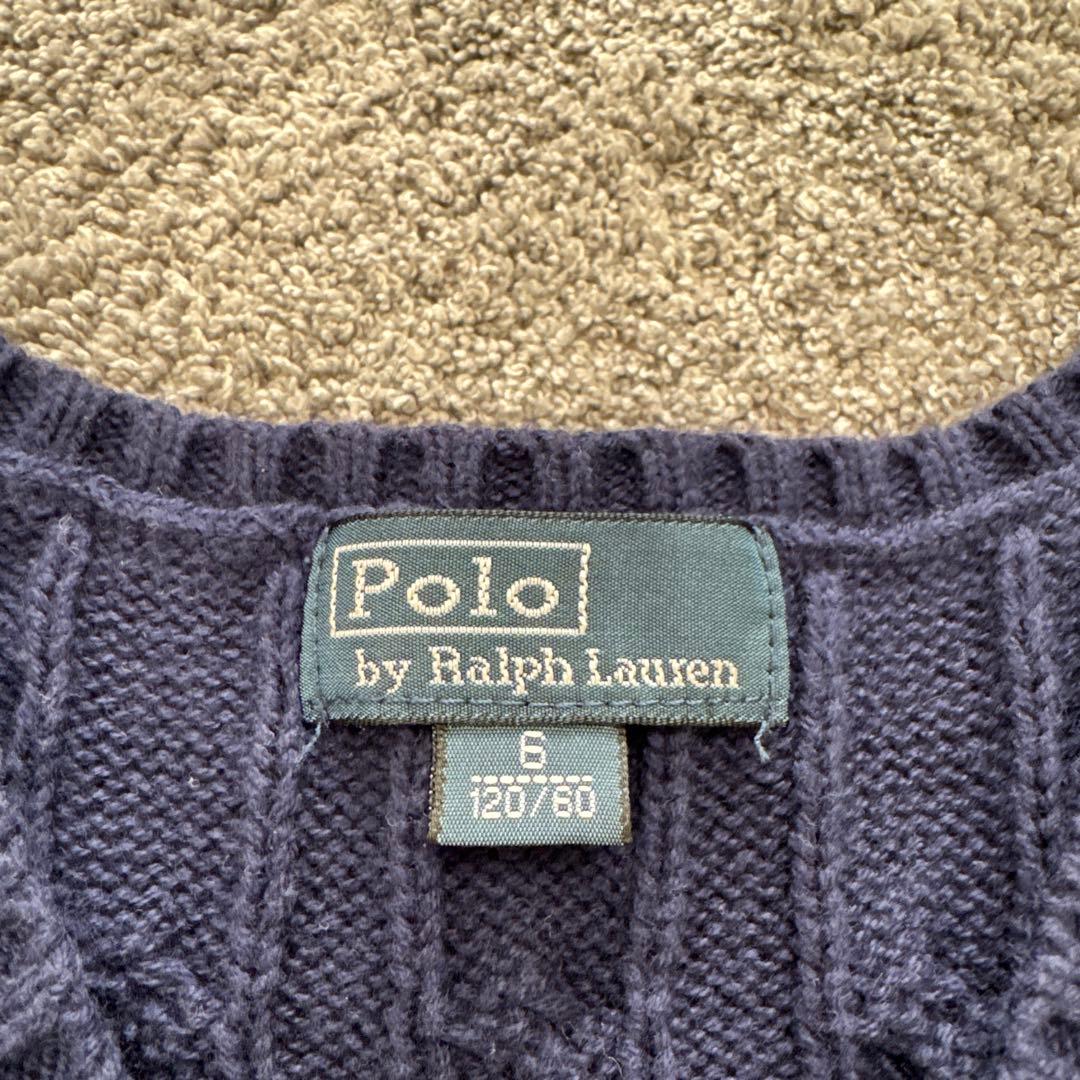 【120】ラルフローレン　キッズフォーマル シャツニットベストパンツ３点セット