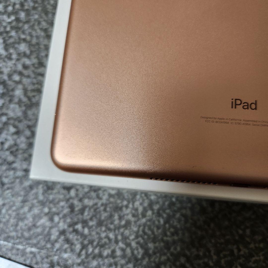 Apple iPad (第6世代) 128GB バッテリー容量96%