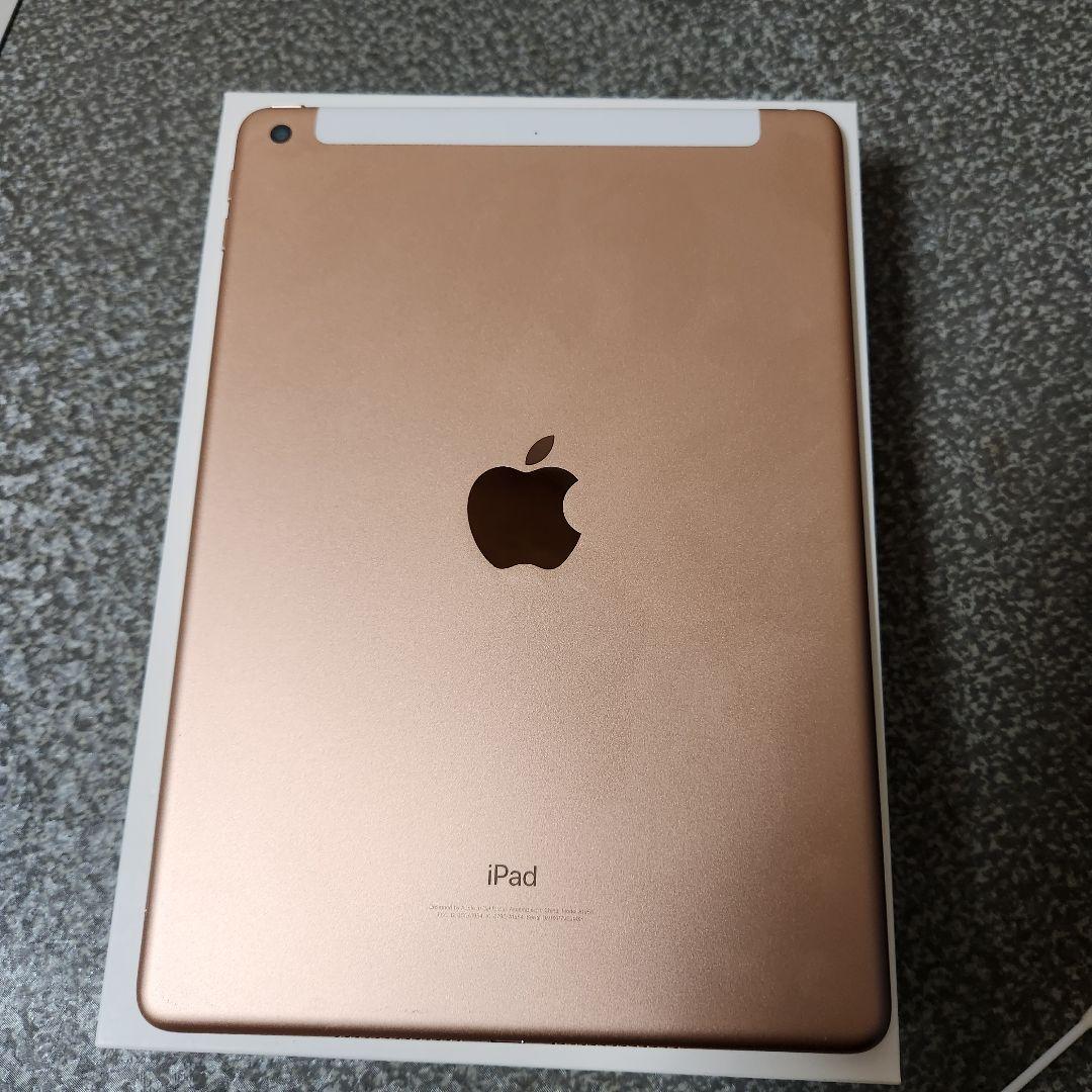 Apple iPad (第6世代) 128GB バッテリー容量96%