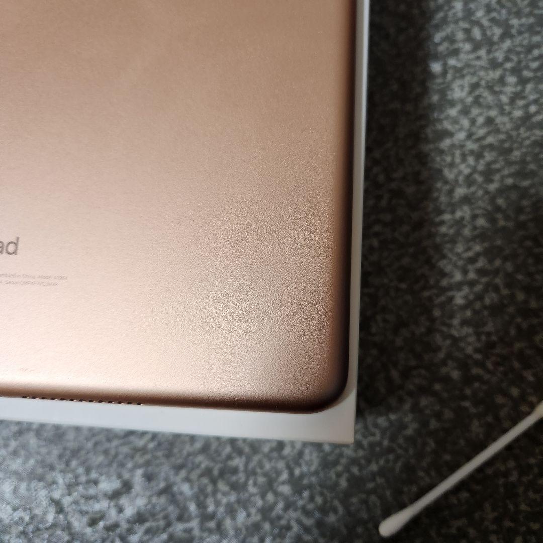 Apple iPad (第6世代) 128GB バッテリー容量96%