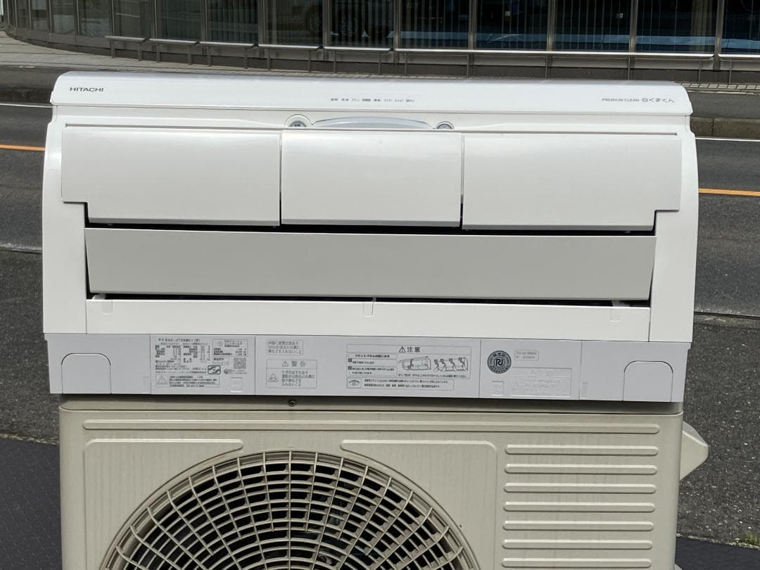 愛知岐阜/送料込★美品★日立2.8kW エアコン　RAS-JT28ME1　22年