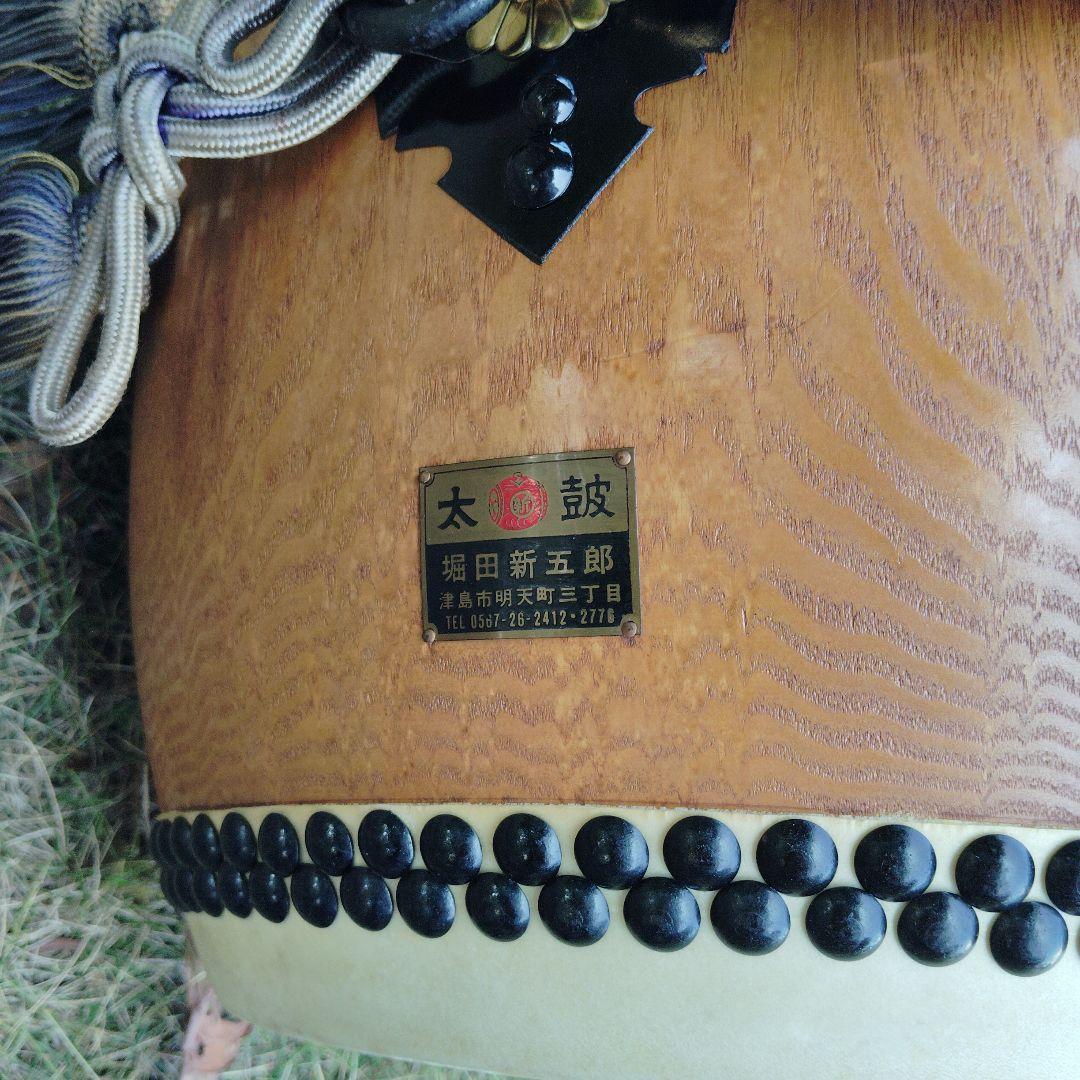 和太鼓 直径約40cm 金色模様