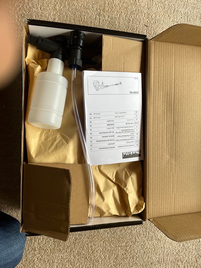 マキタ　充電式洗浄機　DHW180Z 【MHW180DZ】の海外モデル