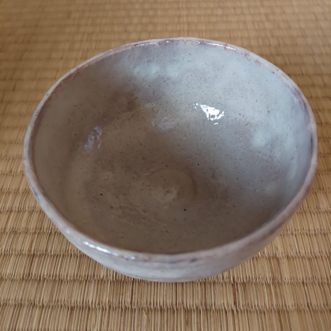 十三代 坂田泥華作 萩茶碗