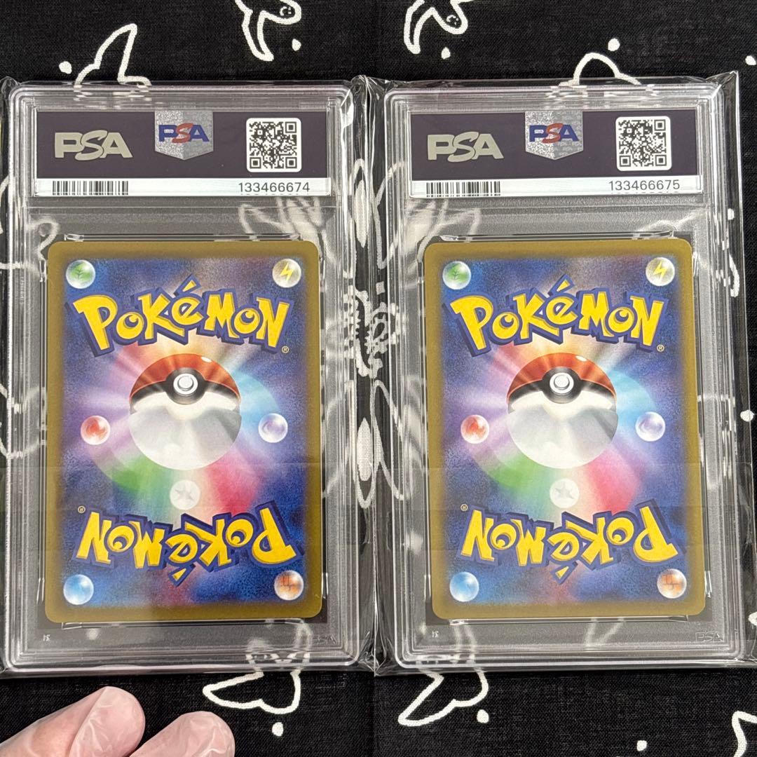 psa10 2連番 ピカチュウ CHR ダークファンタズマ 073/071