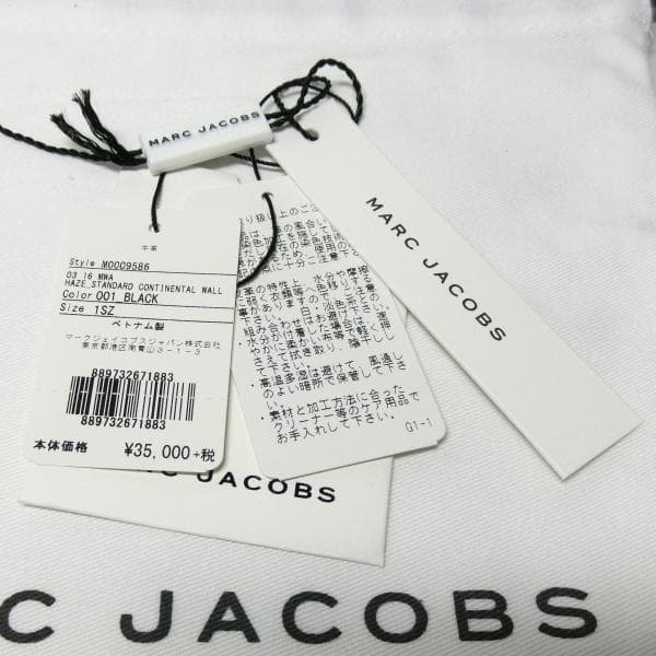 極美品マークジェイコブス ラウンドファスナー長財布 コンチネンタル レザー黒