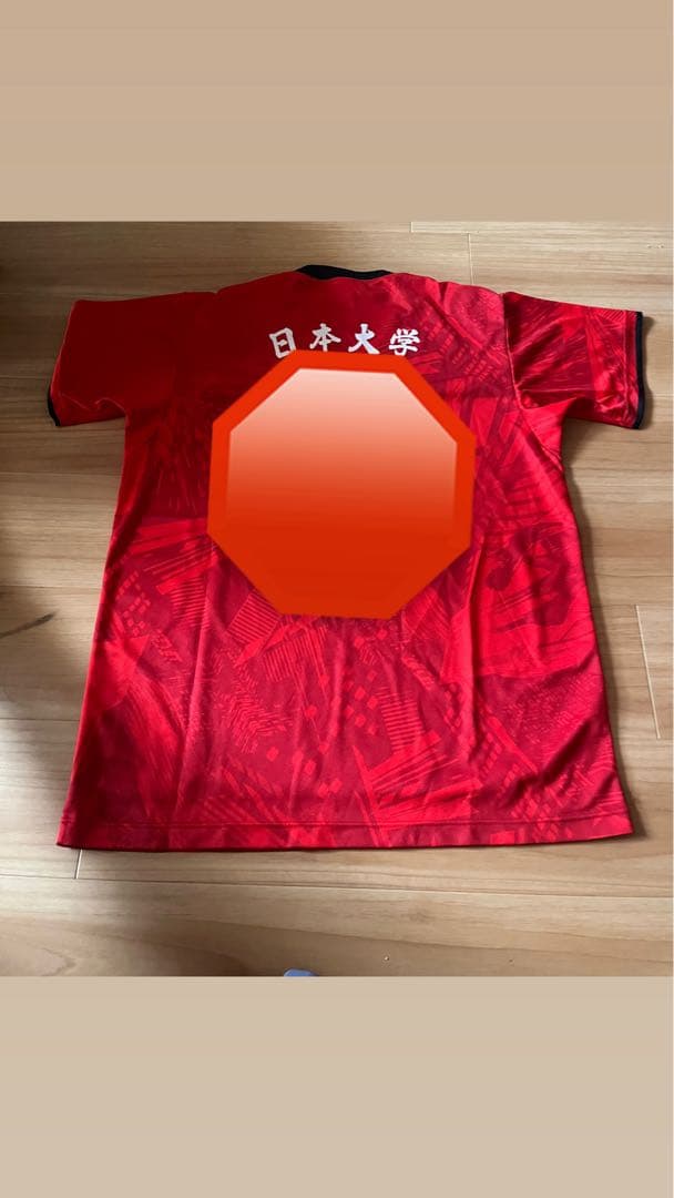 日本大学 バレーボール ユニフォーム