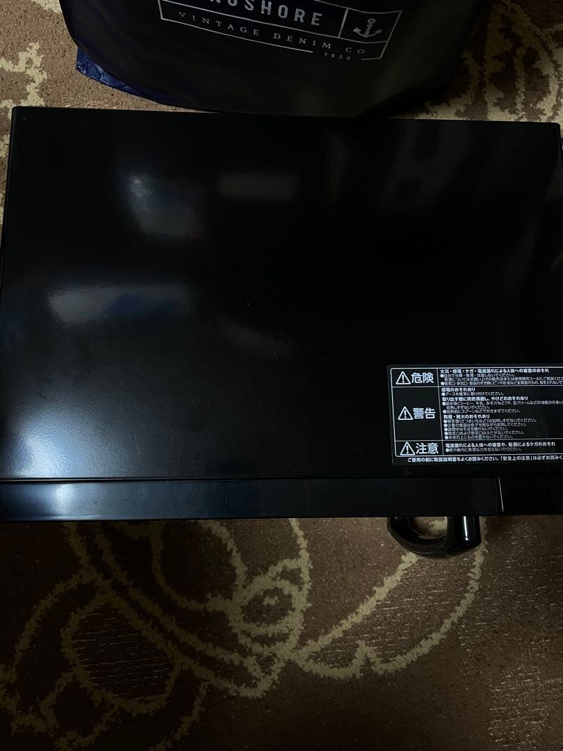 IRIS OHYAMA 電子レンジ2022年製IMGY-F181 美品送料込み