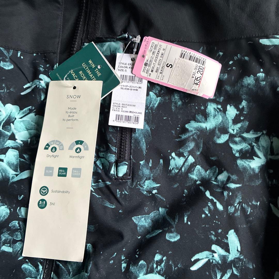 未使用 ロキシー JETTY スノーボード レディースジャケット S インナー付