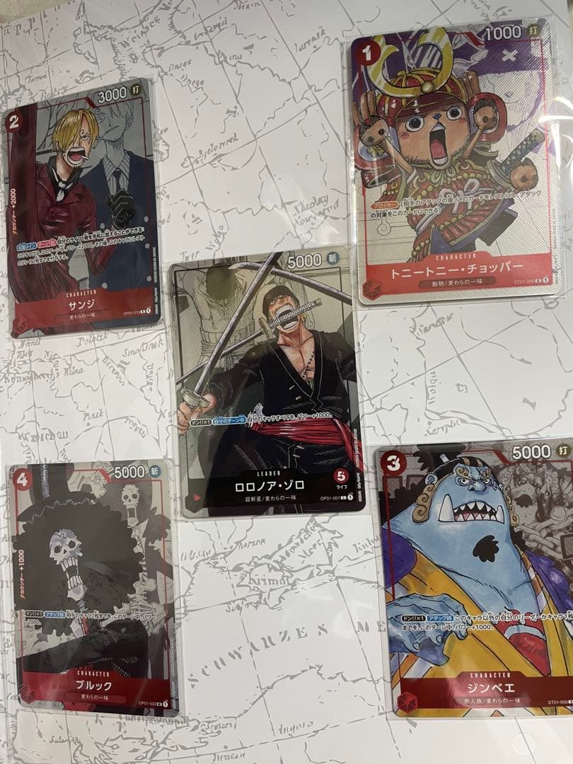 ONE PIECE CARD GAME プレミアムカードコレクション未開封セット